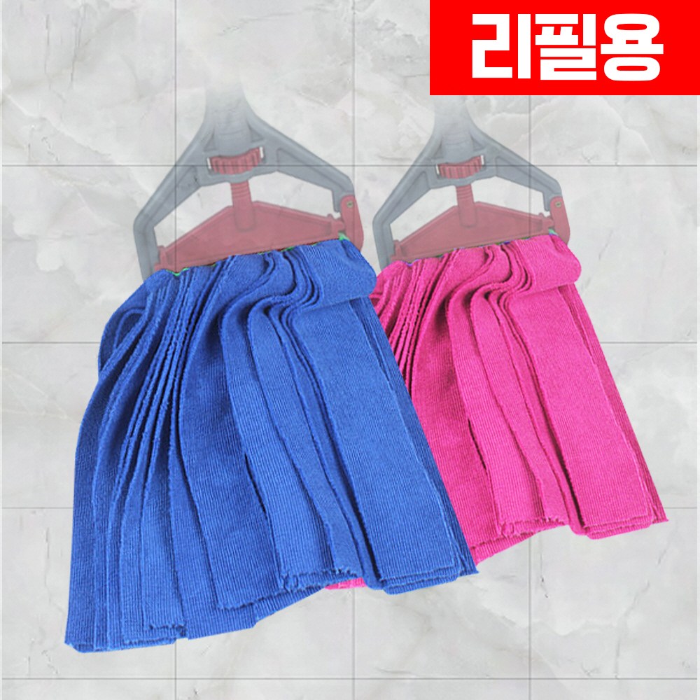 미소진 이지크린 경편 극세사 마포걸레 대걸레 밀대걸레 리필 JN, 1개 5,390원