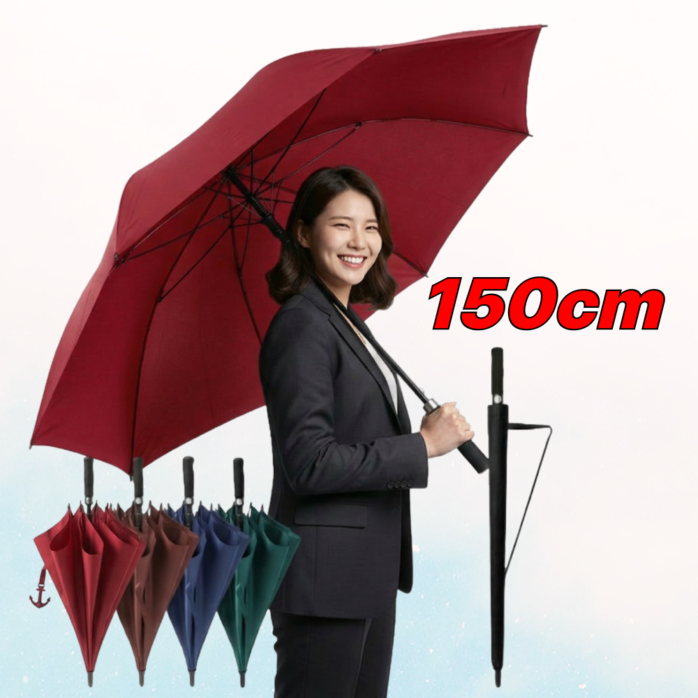 해비츠 튼튼한 대형 장우산 골프 우산 18,500원