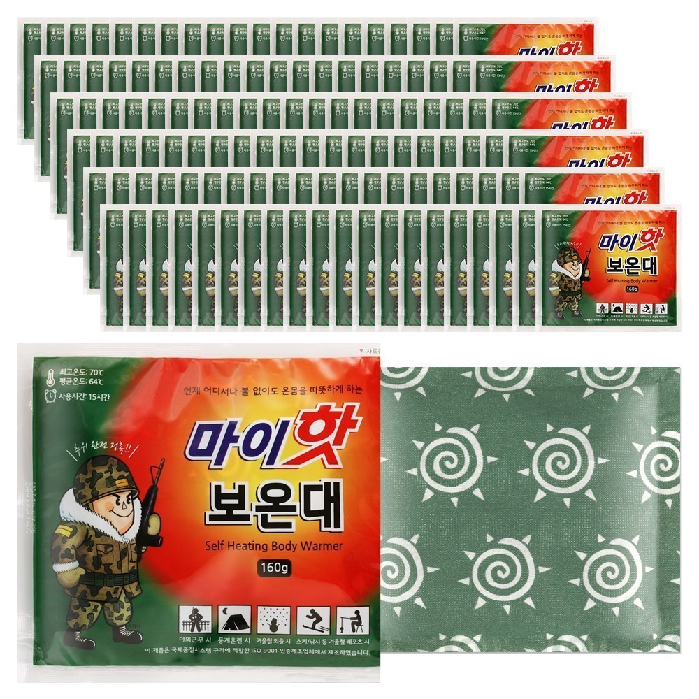 다봉산업 마이핫 보온대, 30개 21,000원