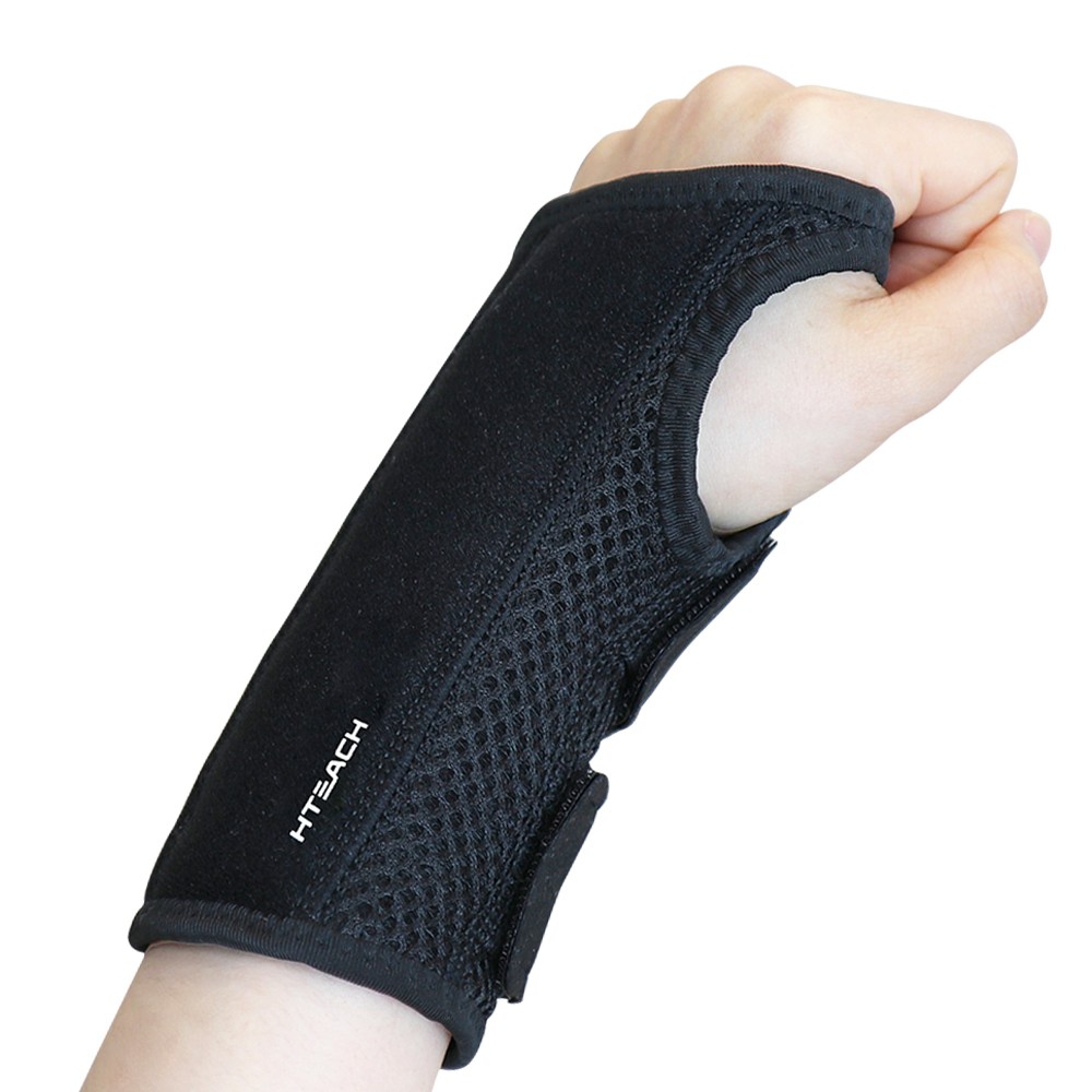 혁선생 의료용 손목보호대 손목아대 반깁스 Wrist H-03, 1개 26,150원