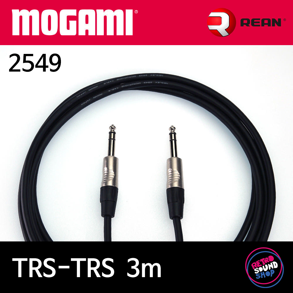모가미 2549 TRS-TRS 3m 라인 케이블 (리안 실버) 24,500원