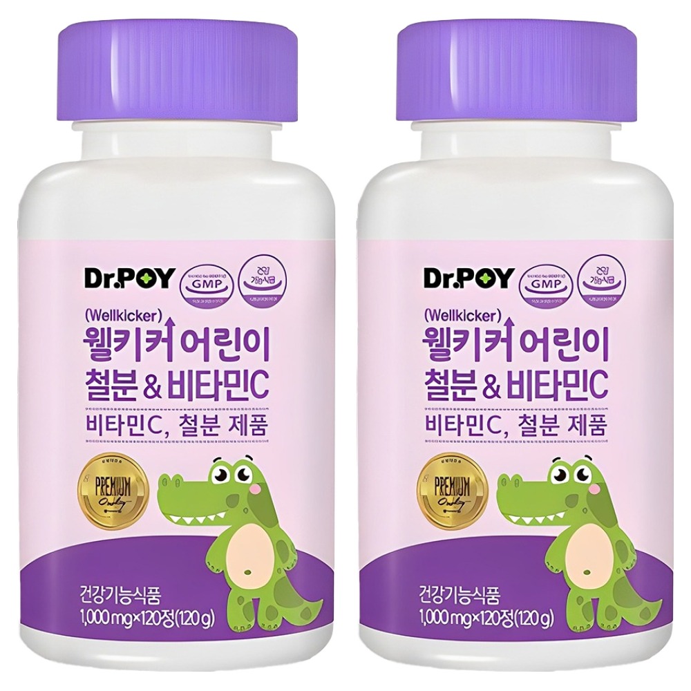 웰키커 어린이 철분 & 비타민C 35,400원