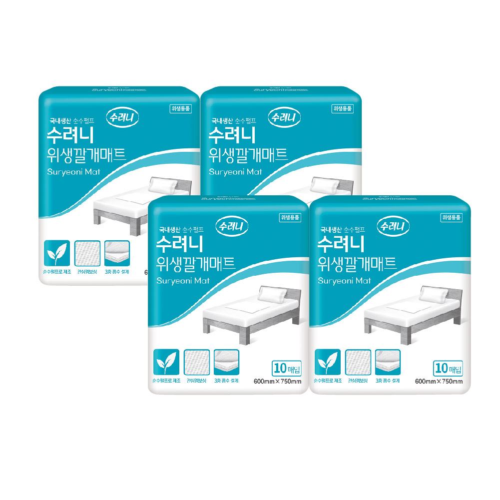 수려니 위생 깔개매트, 4개 14,710원