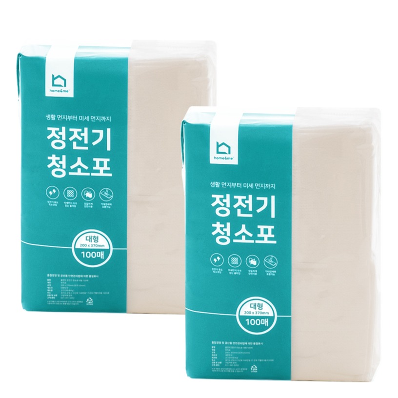 홈앤미 정전기 청소포 100매 11,800원