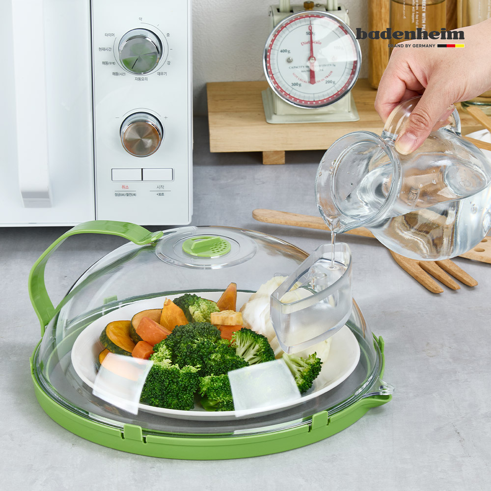바덴하임 전자레인지용 스팀형 돔 커버 음식데우기 음식덮개 냉동식품 촉촉하게, 현재가 16,900원