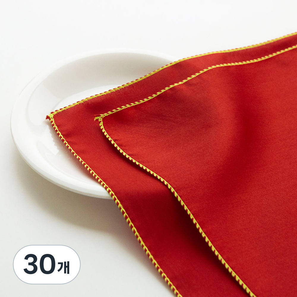 천가게 고급 선물 예단 답례품 명절 황금 공단보자기 55cm, 17 레드 연두, 30개 15,000원