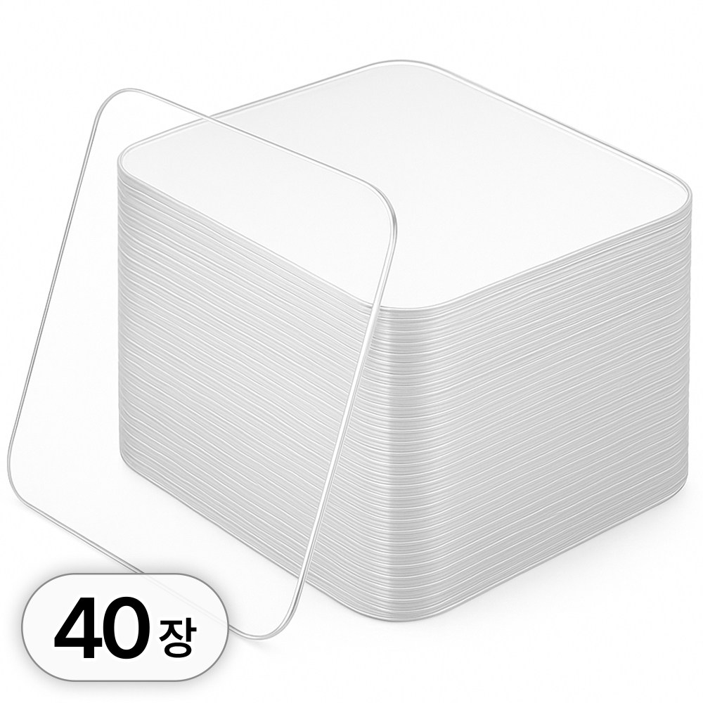 4세대 매직 실리콘 양면 테이프 자국없는 초강력 접착 투명 강력 만능 자국이남지않는 양면테이프 재사용 가능 얇은 접착식 방수 9,800원