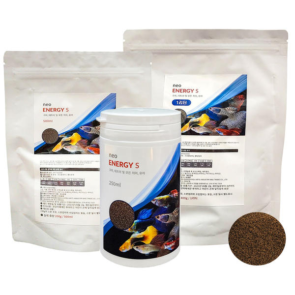 메온셀 타비아 바이오 밀 250g/금붕어사료/금붕어먹이/붕어밥 15,300원