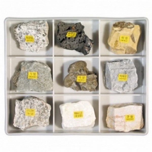 기본암석9종, 1개 31,000원