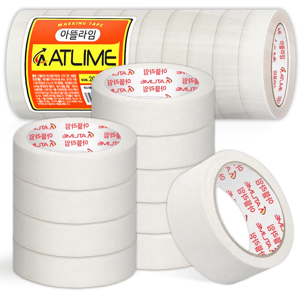 아뜰라임 도장 커버링 종이 마스킹테이프 9,990원
