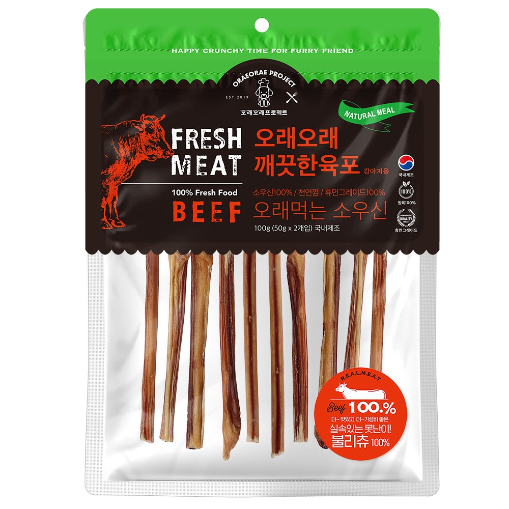 강아지 소우신 우스틱 오래오래프로젝트 불리츄 이갈이 우신껌 100g (6~8스틱), 1개, 100g, 불리츄 21,900원