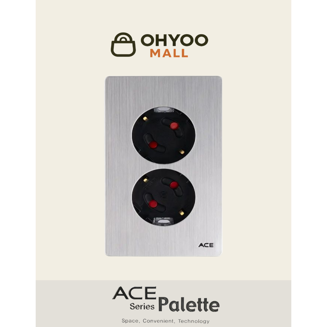 오유 2구 콘센트 국산 매입형 ACE 메탈릭실버 KS제품, 1개 6,500원