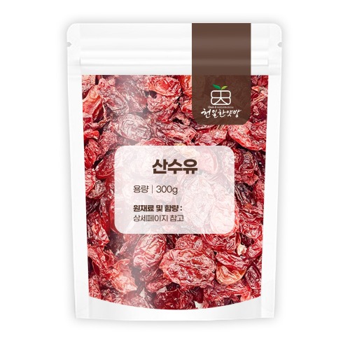 천일한약방 국산 구례 건 산수유 씨 제거 9,900원