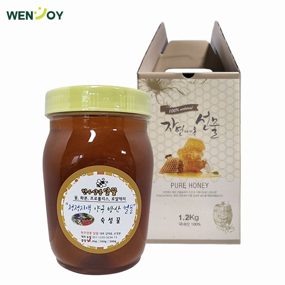 강원도 천연 벌꿀 100% 현우양봉달꿀 숙성꿀 가정용 실속형, 1개, 1.2kg 53,000원