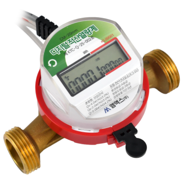 원격검침 디지털 적산열량계 난방계량기 20mm (옴니 피에스텍 한서 신한 LS 세화 호환) 교체용, 1개 82,000원