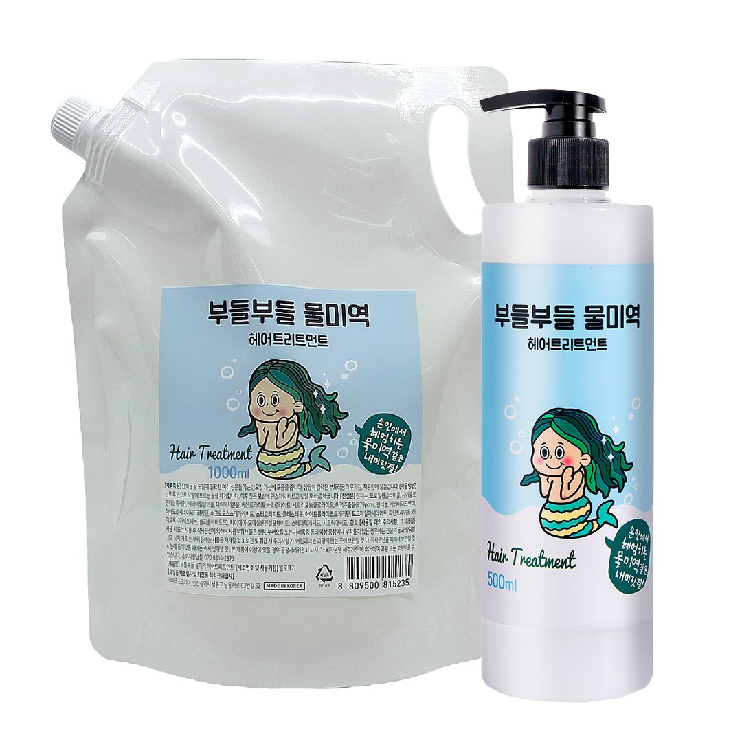 부들부들 물미역 극손상 모발용 LPP 헤어 트리트먼트, 1개, 1.5L 41,900원