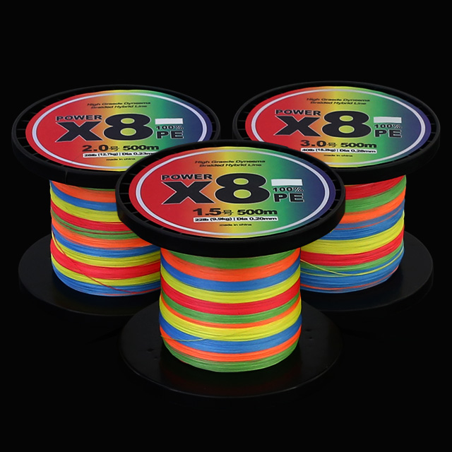 레인보우 8합사 500m 대용량 오색합사 X8 PE 바다 민물 낚시줄 15,990원