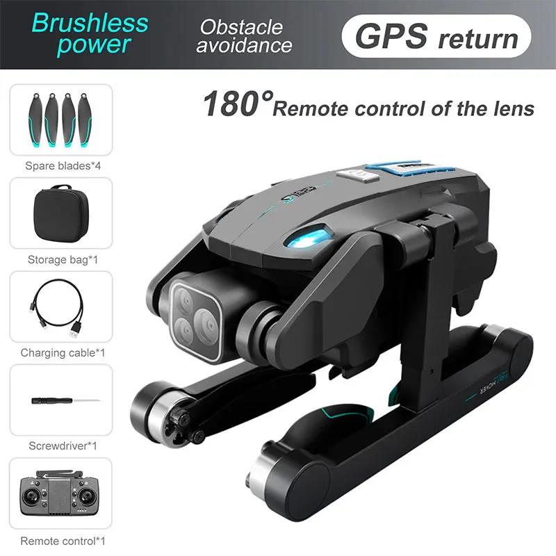 S188 GPS 드론 8K 전문 HD 듀얼 카메라, 5G 와이파이 장애물 회피, 브러시리스 접이식 쿼드콥터, RC 거리 2km 드론 장난감 96,800원