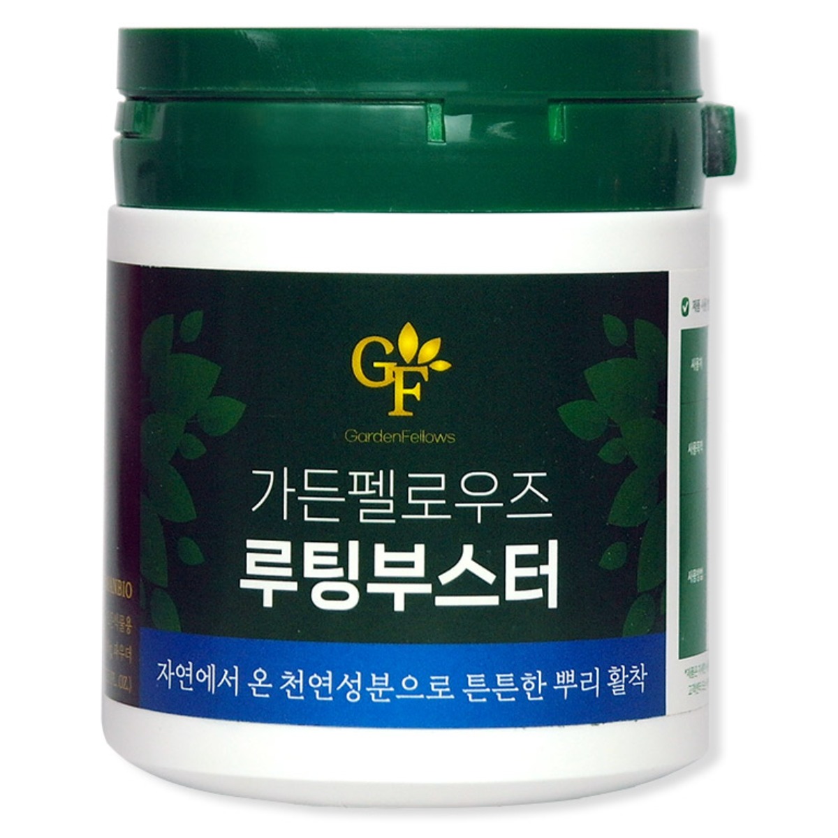 가든펠로우즈 루팅부스터 100g 뿌리 뿌리발달 삽목 삽수 접목 장미 제라늄 스투키 수국 로즈마리, 1개 11,000원