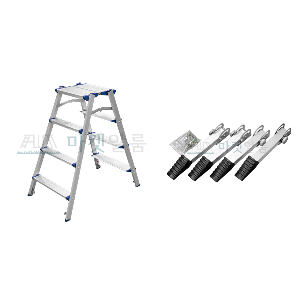 알룸 국산 알루미늄 가정용사다리 특광폭 4단+안전지지대 미니, 1세트 150,800원