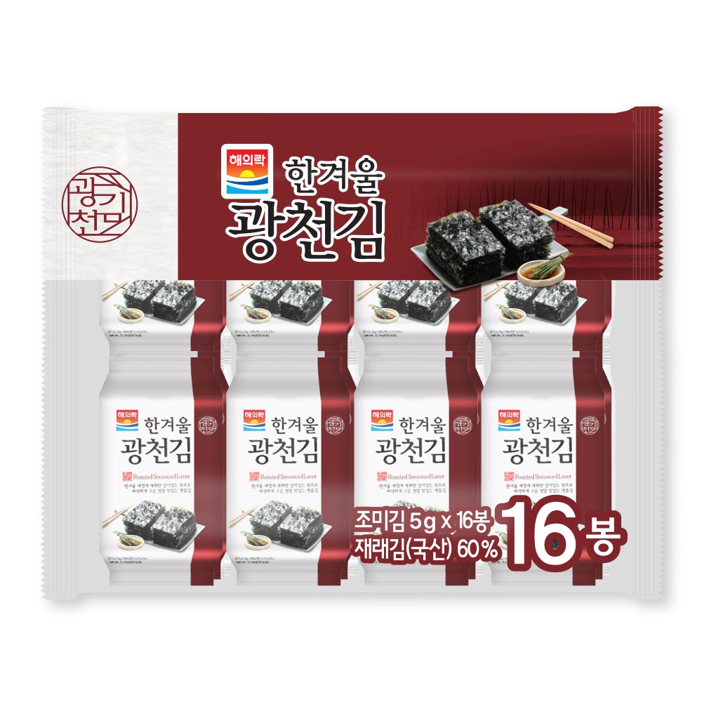 해의락 한겨울광천 도시락김, 5g, 32개, 현재가 9,990원