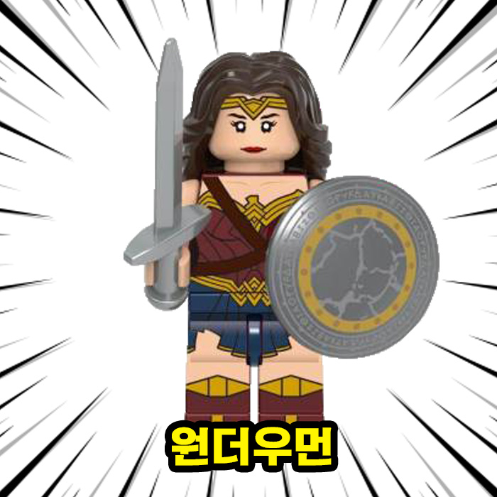 [큐브월드] DCEU 저스티스리그 슈퍼히어로 6종 VER.2 캐릭터 호환블록 브릭미니피규어 3,700원