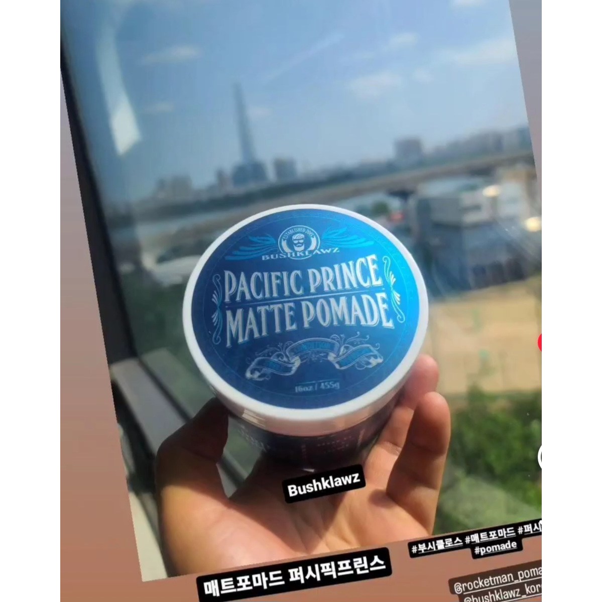 [부시클로스 본사직영몰] 퍼시픽 프린스 매트 무광 남자 헤어왁스 남성용 포마드 왁스 바버샵 102,000원