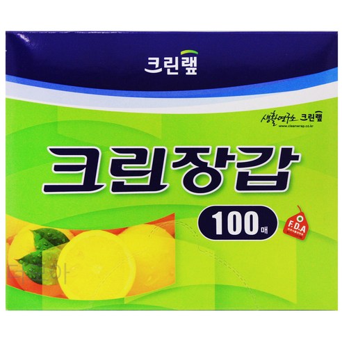 크린랲 위생장갑 100매 3,250원