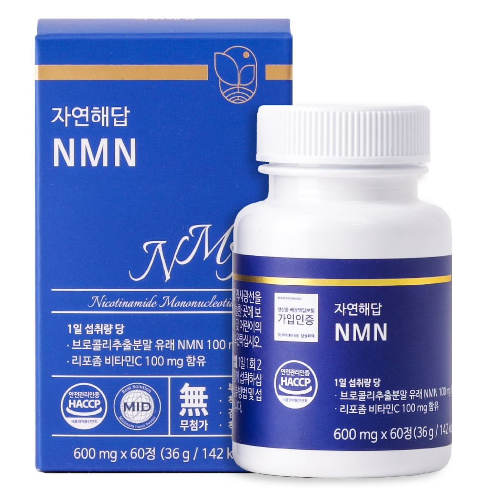 자연해답 NMN 29,010원