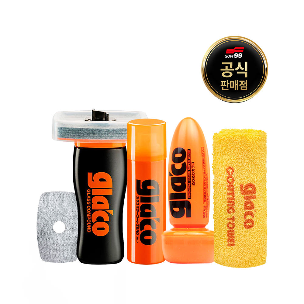 소프트99 글라코 유막제거제 발수코팅제 3종 세트 G47플러스 + G65X G4X플러스(노란색타월) 69,400원