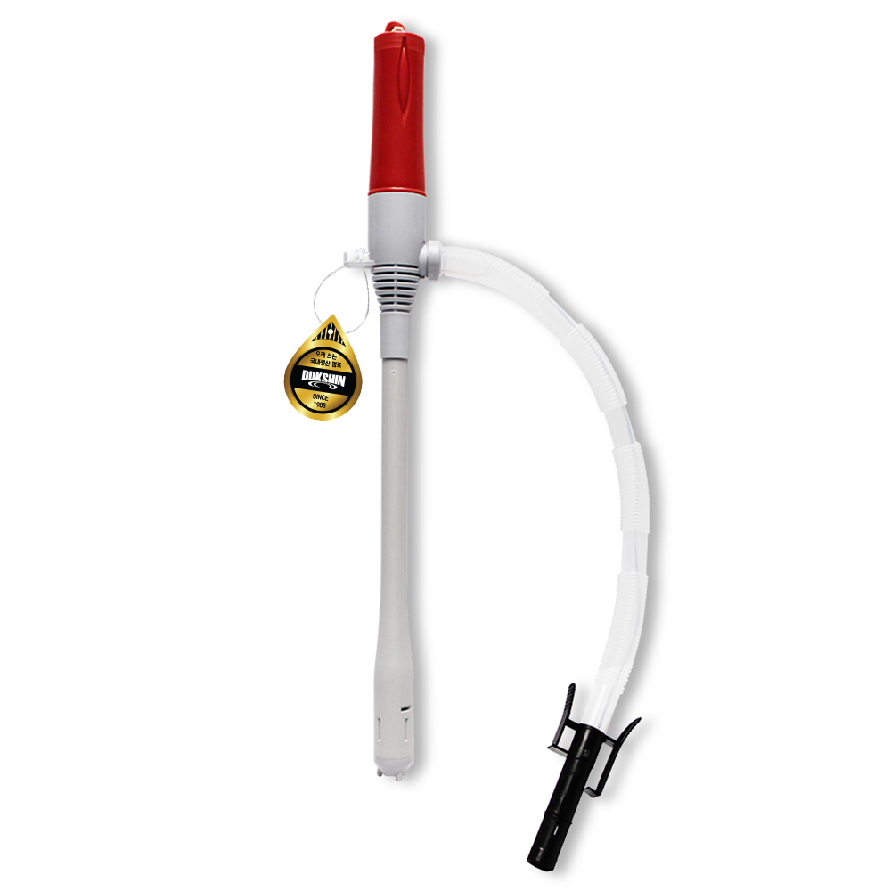 덕신 자동 주유 정지형 배터리 급유기 DP-08EA 16,000원