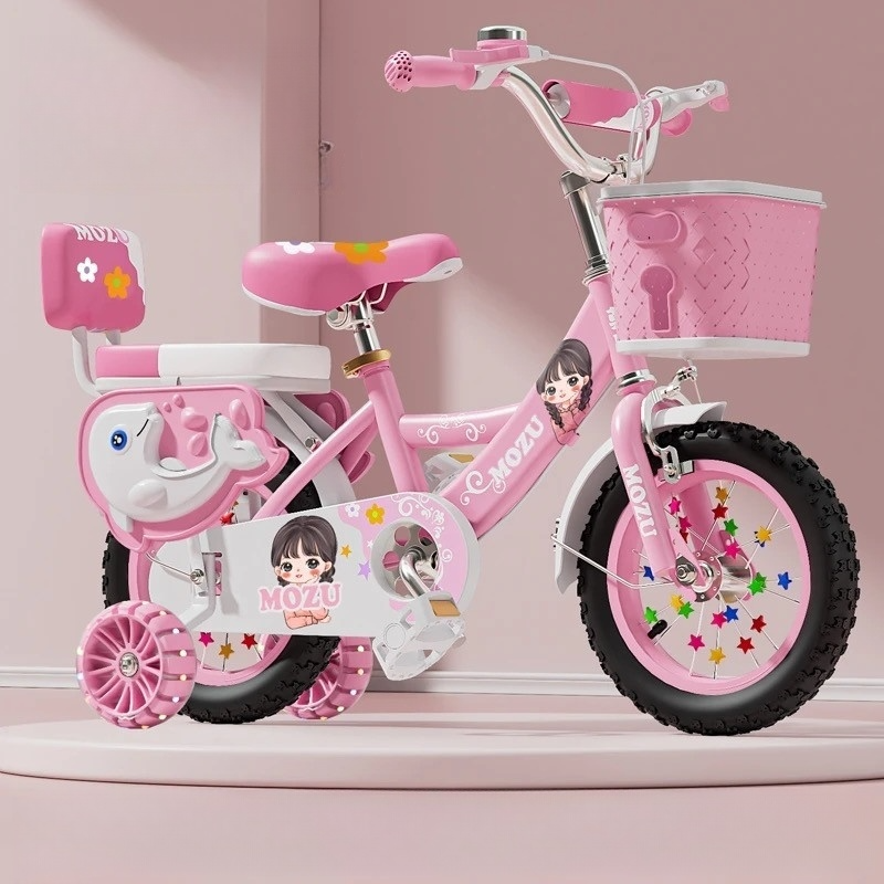 접이식 어린이 자전거  3-6-9-10-12세자전거 자전거 프린세스 자전거 61,900원