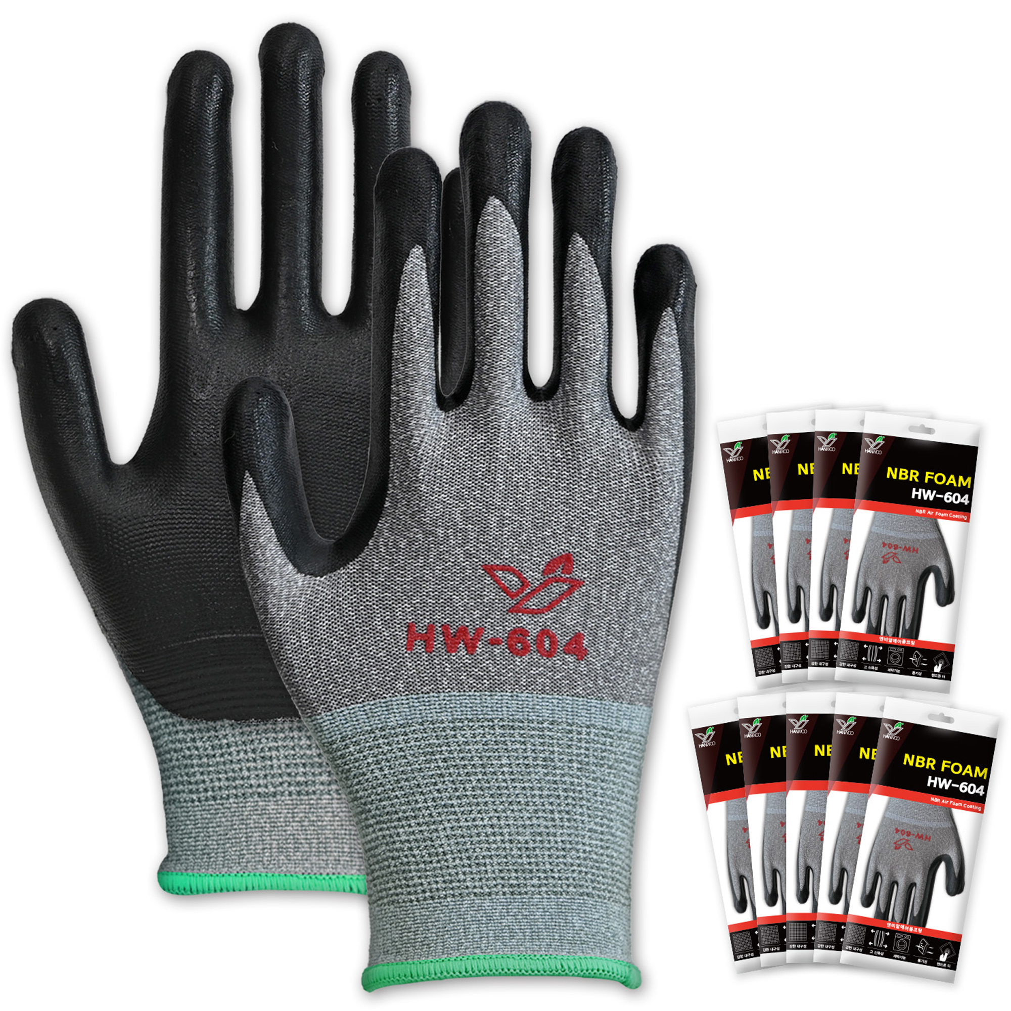 한우 NBR 안전장갑 HW-604, 혼합색상, 10세트 14,950원