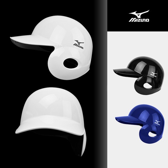 미즈노 야구 좌귀 타자 헬멧(1DJHH207) 유광 우타자용 107,350원