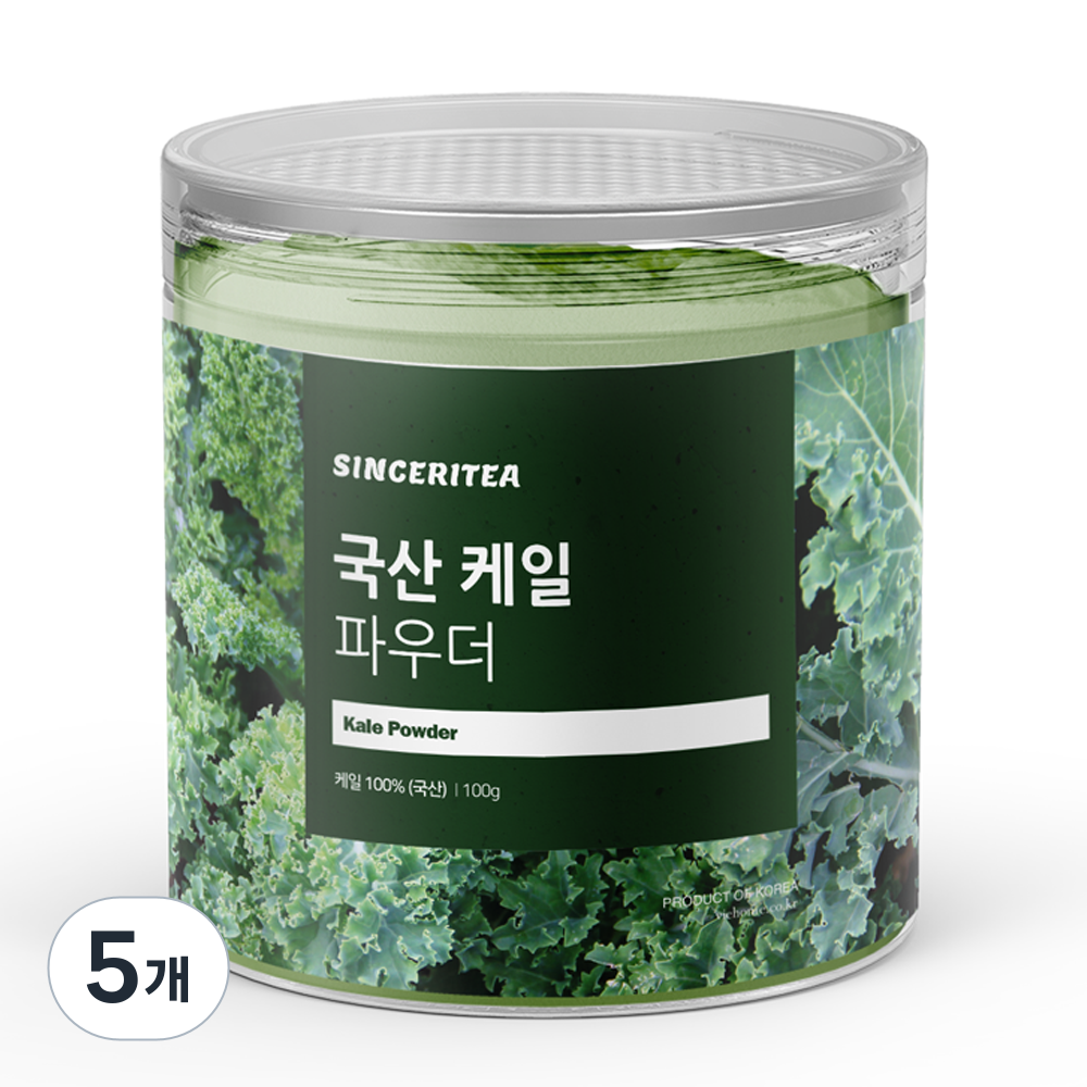 신서리티 국산 케일 파우더, 5개, 100g 37,500원
