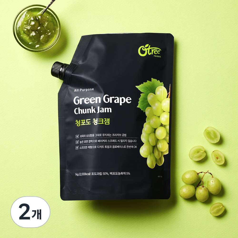 오트리 청포도 청크잼 26,910원