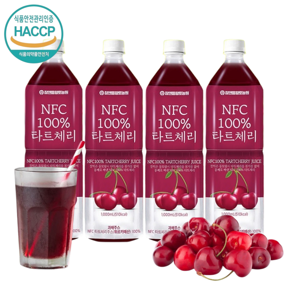 물 한방울 섞지않은 NFC 100% 튀르키예산 타트체리 주스 36,400원
