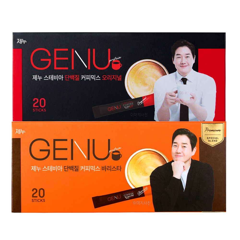 제누 스테비아 단백질 커피믹스 오리지널 20P + 바리스타 20P, 2박스, 20개입, 9.8g 25,900원