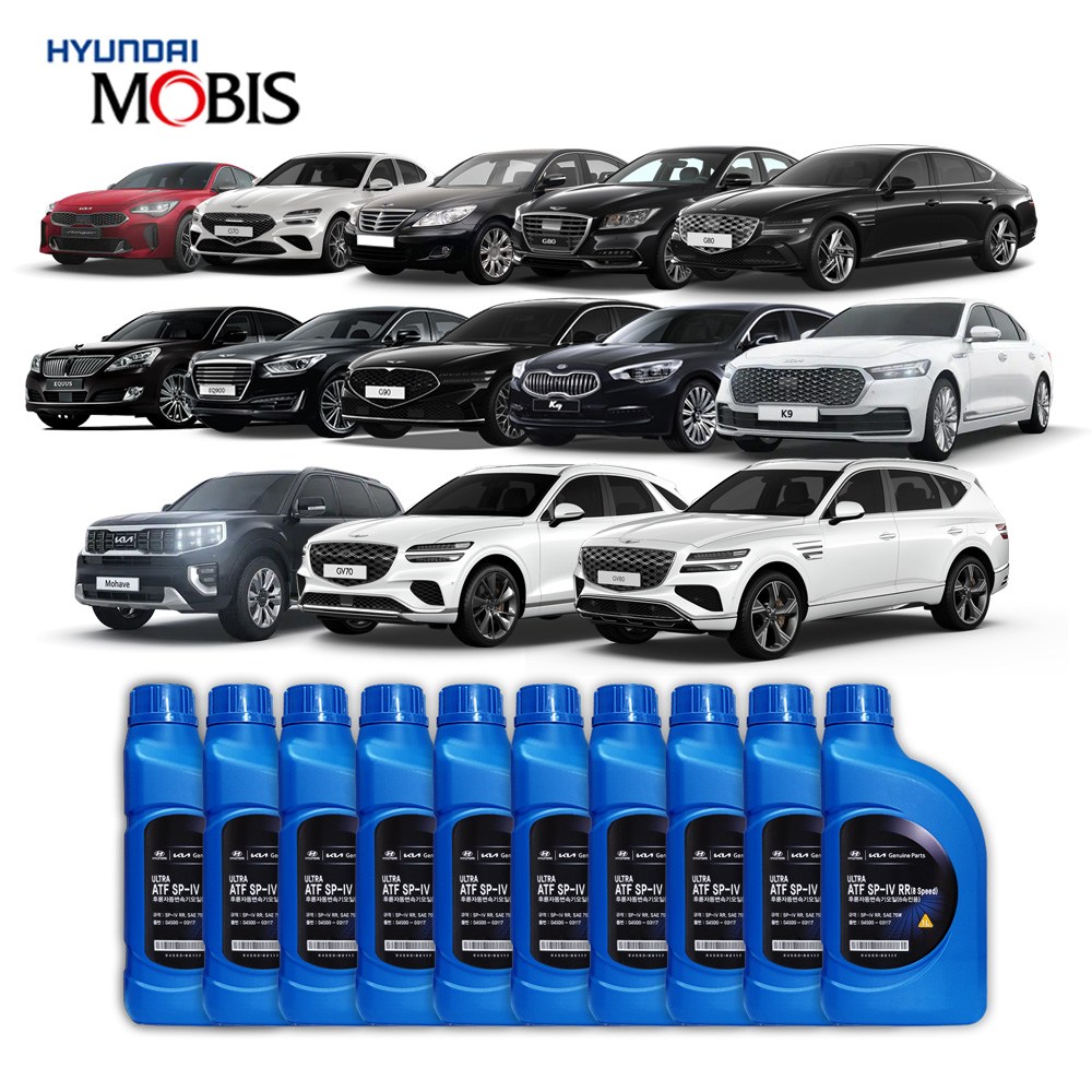 현대 기아 순정 미션오일 세트 제네시스 G70 G80 G90 GV70 GV80 에쿠스 스팅어 K9 191,290원