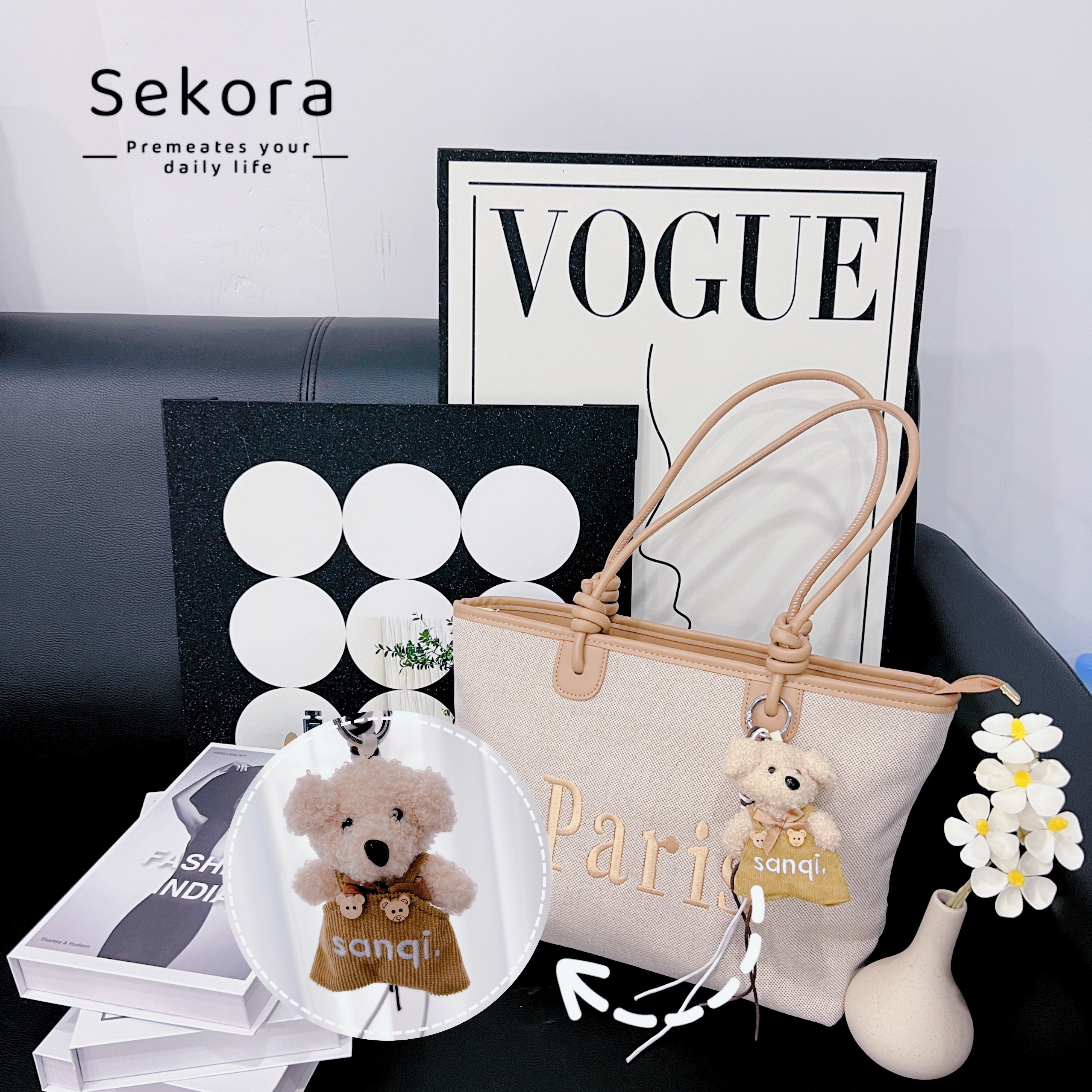 세코라 대용량 캔버스 숄더백 캐주얼 통근 토트백 여성 에코백+키링세트 19,500원