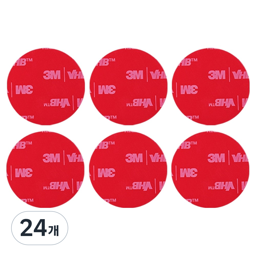 브이에이치비 원형 양면테이프 투명 35mm, 24개 9,800원