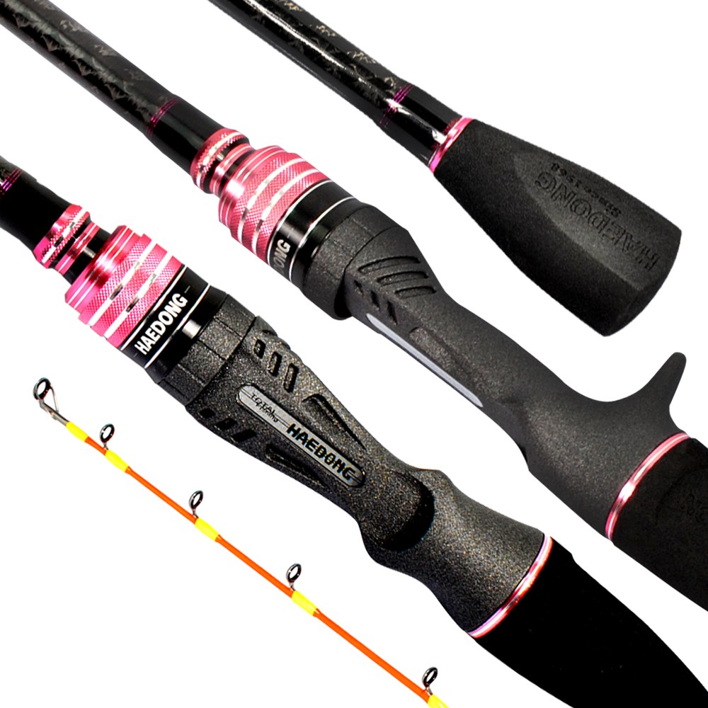 광어 다운샷 낚시대 해동 다크문 632MH-M 참돔 남해문어 184,000원