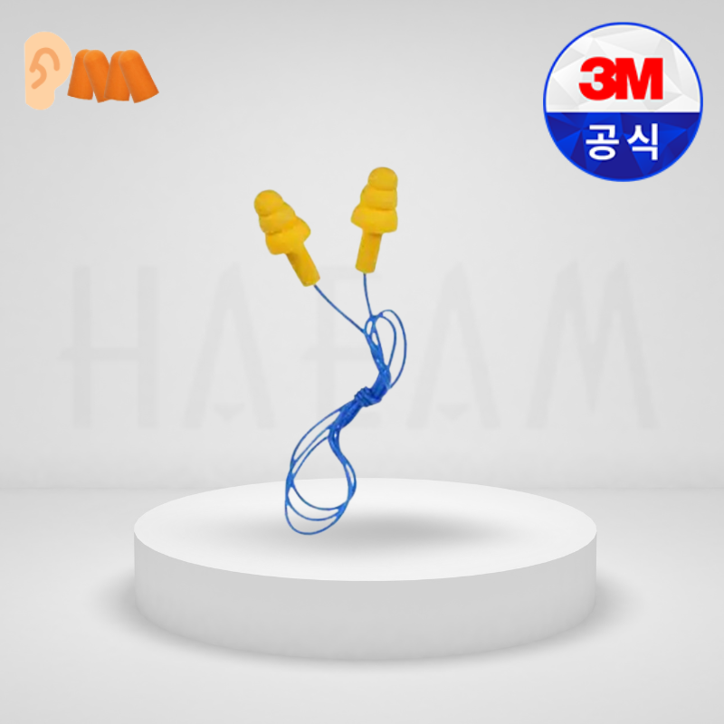 3M 귀마개 울트라핏 재사용가능 세척가능 경제적 끈O 100쌍 88,000원