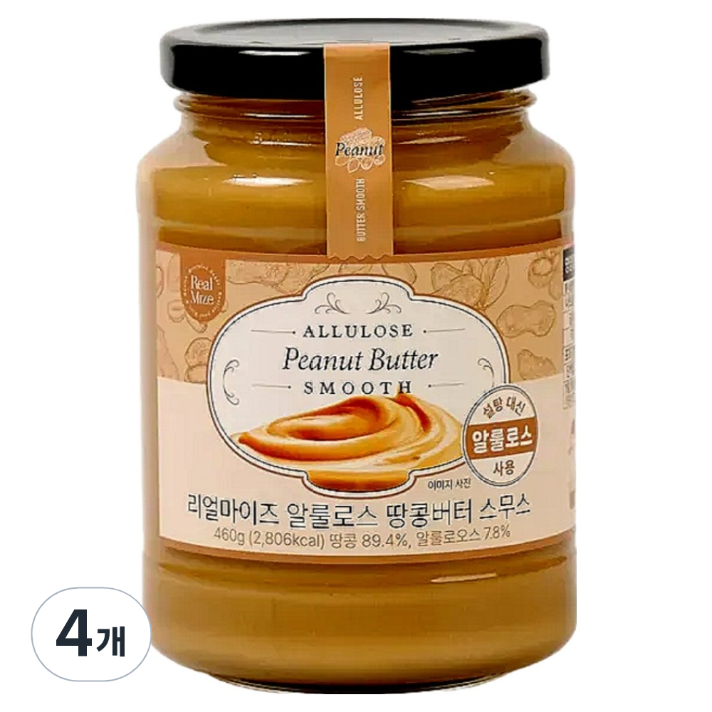 리얼마이즈 알룰로스 땅콩버터 스무스 39,900원