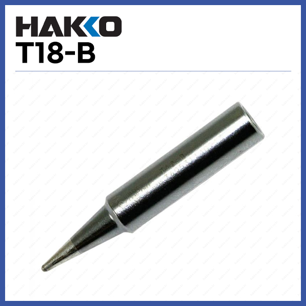[하코 HAKKO] 인두팁 T18-B (FX888D,FX601용) (정품) 7,000원
