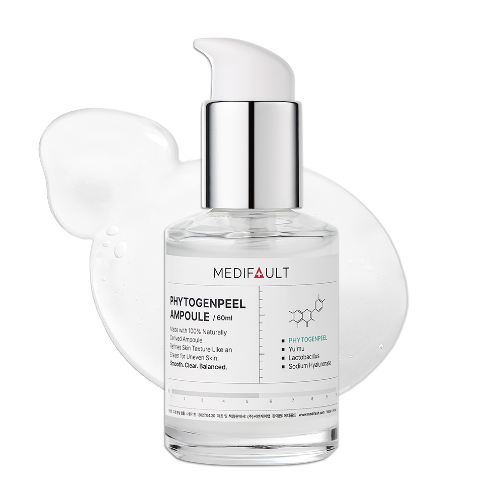 메디폴트 요철 지우개 크림 좁쌀 각질 제거 피토젠필 앰플, 1개, 60g, 현재가 39,800원