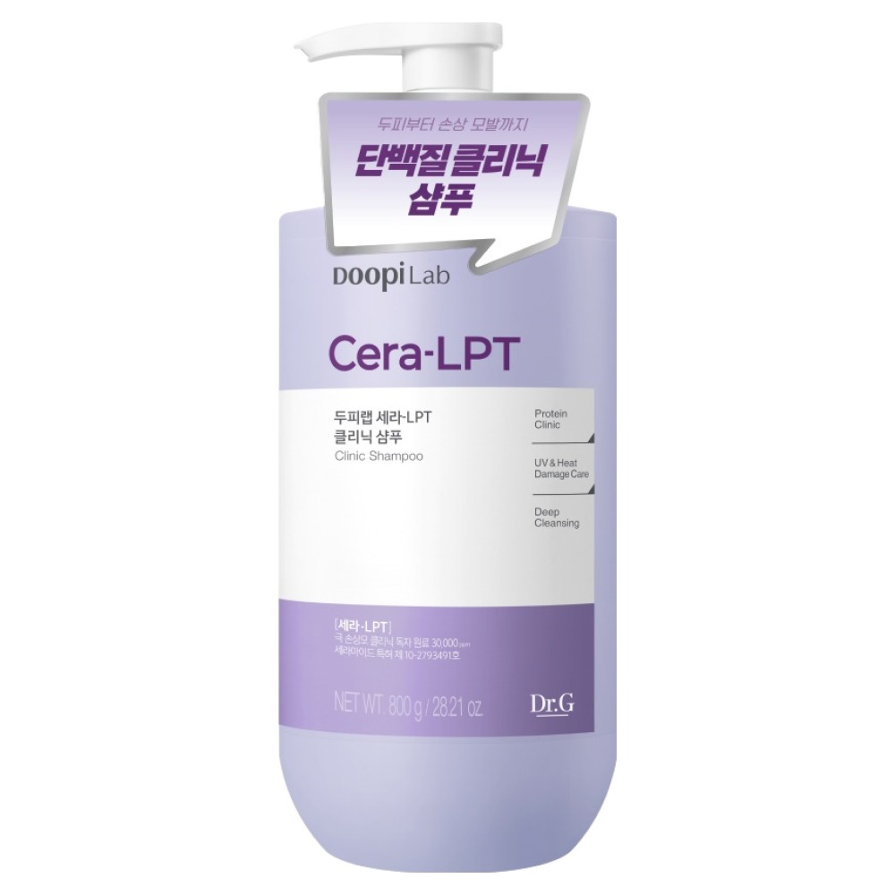 닥터지 두피랩 세라 LPT 클리닉 샴푸 14,990원