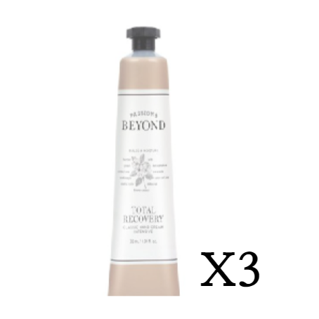 비욘드 클래식 핸드크림 토탈리커버리 3개세트 (30ml+30ml+30ml) 13,000원