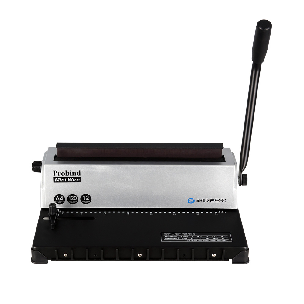 카피어랜드 3:1 와이어링 제본기 ProBind Mini Wire 67,500원