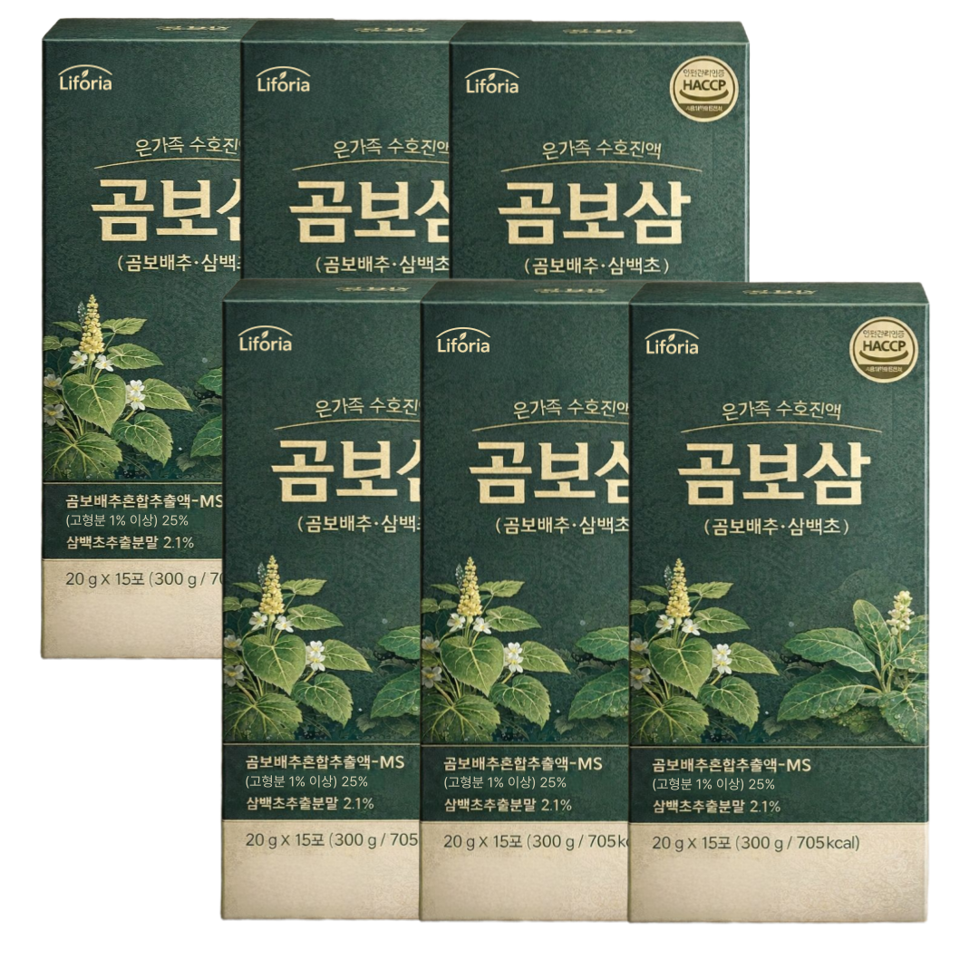 10개 구매 시 키즈 곰베진 아기 곰배진 사은품 / 리포리아 곰보배추 즙 시럽 원액 삼백초 추출물식약청인증 131,100원